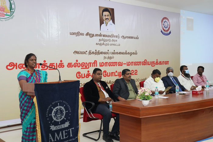 District Level Elocution Competition for students of all the Colleges under the aegis of State Minority Commission of Tamil Nadu, on 23 Apr 2022